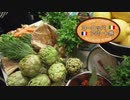 【ゆっくり】ヨーロッパ・アパート旅 part31 ローマの料理教室・前編