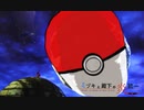 【ポケモンUSM】ミヅキと殿下の炎統一”幻天神楽④”【vsリトー】