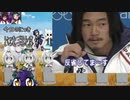 けものフレンズ２　2019年11月6日すいようび【日めくりみんみ】