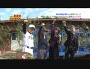 お昼の怪傑TV第58回1117_2019