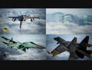 Ace Combat 7 Multiplayer440  バトルロイヤル  Su-34 + HCAA
