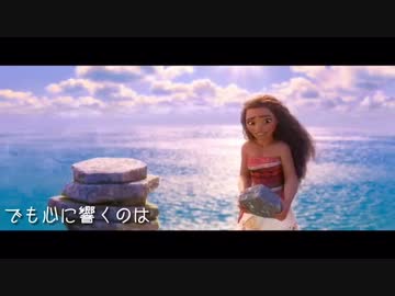 【替え歌】古典ができない人が歌う どこまでも