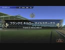 【ウイニングポスト9】#158 特に大きいレースは出てません