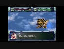 スーパーロボット大戦F完結編　スーパー系＆NT＆聖戦士禁止動画　第49話　2/2　『動乱、ヨハネスバーグ』　