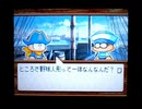 野球の知識も興味もない奴がパワプロクンポケット13を実況したかった。 ～CROSS FIGHT!だけど命、燃やすぜ!～　その16