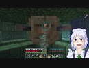 釣りキチクラフト.mp9