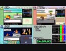 【TS録画】ポケモンはらはらRTAリレー(13/13)