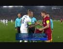 伊東先発 《19-20UEFA CL》 [GS第4節・E組] リヴァプール vs ヘンク