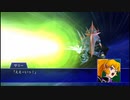 スーパーロボット大戦XO つぶやき実況66-6