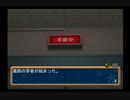 北へ。～Diamond Dust～を実況してみた　北見編【Part10】