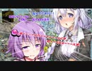 【APEX】 Aぺったん、レジェンドのスタンバイ出来ません！ 27日目【VOICEROID実況】