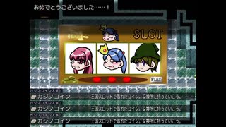 ざくざくアクターズ　実況するんじゃない？　part132