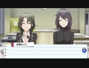 【やはりゲームでも俺の青春ラブコメはまちがっている。続】城廻めぐりルート Part2【実況】