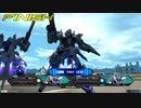 大産廃スーパーデルタ対戦　一角形目