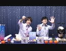 【仲村宗悟さん、増元拓也さん】『プチ占い男子』2019年11月号