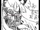 僕だ　UTAUカバー⇒チホ