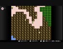 リンクの冒険を実況するpart10