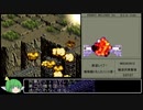PS版フロントミッション1ST　OCU編RTA　7時間3分22秒　Part7/14