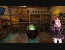 【琴葉茜実況】 アカネのアトリエ ～不思議な物理の錬金術士～ 【Cooking Simulator】