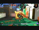 【元XP2600】リハビリトゥーン！47日目【曲射】
