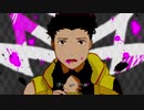 【BASARALOID】権現でゴーストルール
