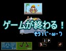 【キミガシネ】 2人で演じてみた 【Part13】