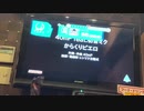 彼氏いない歴＝年齢のJKがからくりピエロを心を込めて(笑)歌ってみました！！
