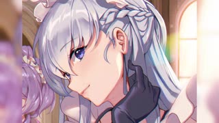 [M⊿D-⊿MV][Azur Lane EN 1st Anniversary ～ guest illustration ベルファスト ＆ アニバーサリーメイド隊]