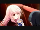 枯れ無い桜の木の下で【D.C.IIP.S.#100】茜ルート2