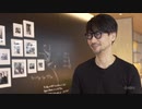 初公開となるコジマプロダクションの“船内”に潜入