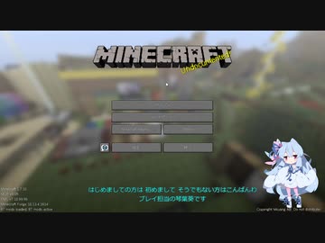 【Minecraft】ボイチェビうなメイカーズとついなちゃんのChromaticraft1