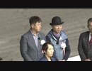 2019年11月4日高知競馬9R Ｏ－くす協賛 うまのこＴＩＭ特別(C1-2組) 表彰式