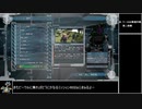【地球防衛軍5】エアレイダー_いきなりinf縛り_M80