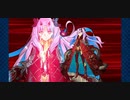 【FGO】超高難易度「ダーク・ラウンズ・シャドウ」Sイシュタルで初見プレイ