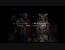 それは、終わりの物語。BUSIN WizardryAlternative　#19