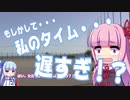 セローでもっと走りたい！ #3 「サトカナGPで遊んでみる」