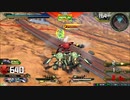 履物のEXVS2　52足目　ヴィクトリー　コレンカプル