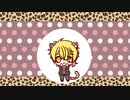 【描いてみた】Lügeのアクスタセンラさんで(」・ω・)」うー！(／・ω・)／がおー！