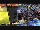 【三国志大戦5】駄君主がケニアで遊ぶそうです916