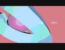 【ニコラップ】トラワレ【Vulcan】