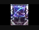 【SDVX】Pulsar【EXH】