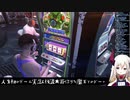 魔王えま様のばきゅーんまとめ【にじさんじ】