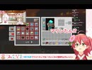 【放送事故】みこ先輩の生放送に突如しいらじを流すマリン船長【しぃしぃ！？】