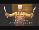 がもうレオンさんの ILLBLEED その20【実況プレイ】