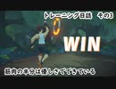 【リングフィットアドベンチャー】その3：筋肉の半分は優しさでできている【nikore】
