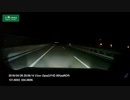 鹿児島に行こう　10
