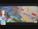 【im@s架空戦機】TEAR@WAY Part12【PS4】