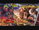 【ﾍﾀﾚ】三国志大戦4Ver.2.6.0B【サテライト】147回