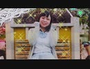 【MIYORI☆♪ 】Hand in Hand 踊ってみた【1.5周年 】