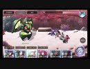 超時空猫？アナザーエデン実況part.559